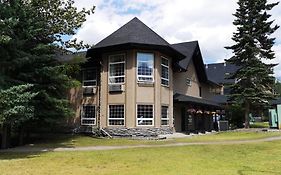 Canmore Mountain View Inn